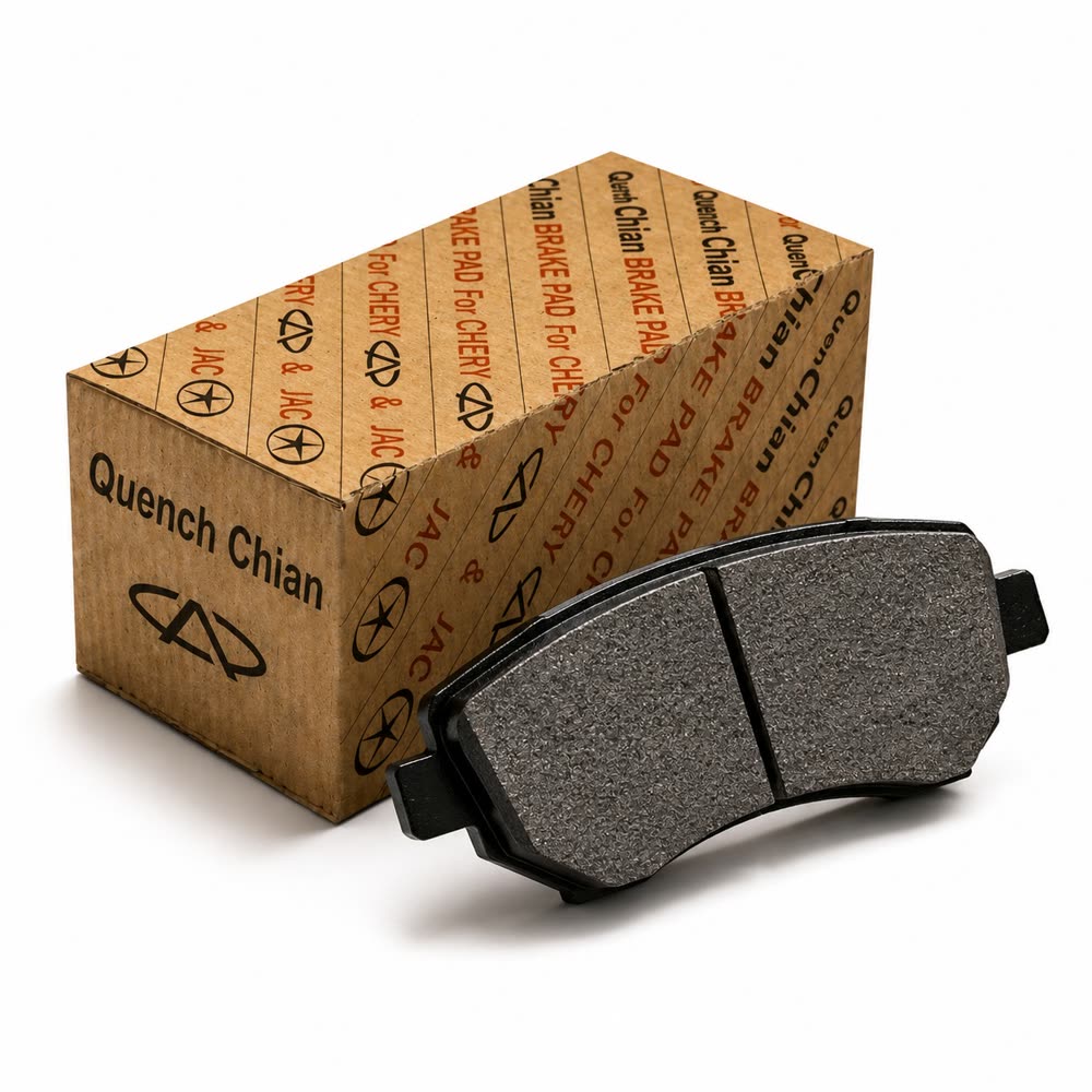 لنت ترمز جلو چانگان CS35 پلاس چیان اصلی