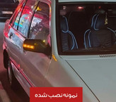 آینه بغل پراید راهنمادار چپ و راست | آینه جانبی اسپرت پراید